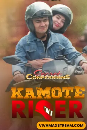 Kamote Rider Poster