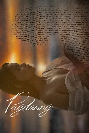 Pagdaong Poster