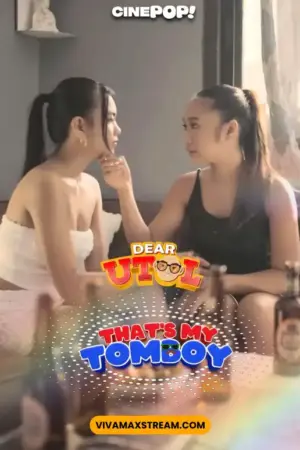 That’s My Tomboy Poster
