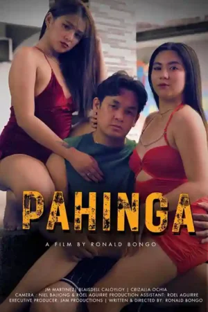 Pahinga Poster