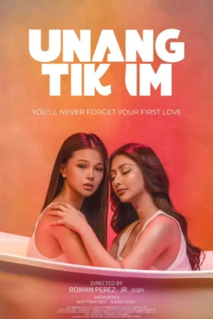 Unang Tikim Poster