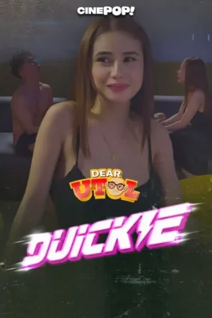 Quickie Poster