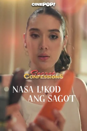 Nasa Likod Ang Sagot Poster