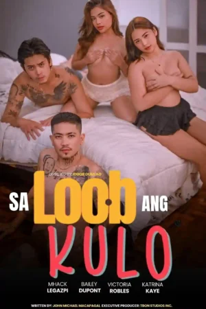 Sa Loob Ang Kulo Poster