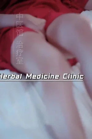 Herbal Medicine Clinic Poster