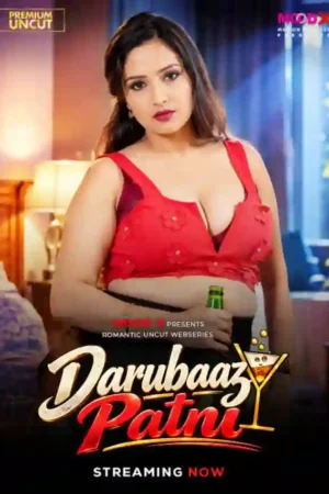 Daarubaaz Patni  Poster