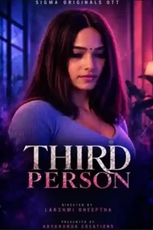Third Person Poster