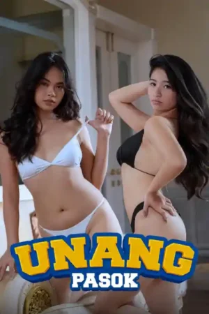 Unang pasok Poster