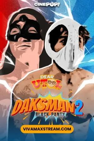 Daksman 2: Black Panty Poster