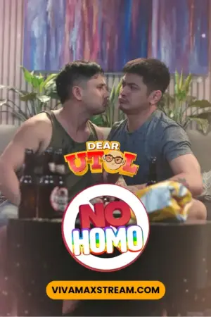 No Homo Poster