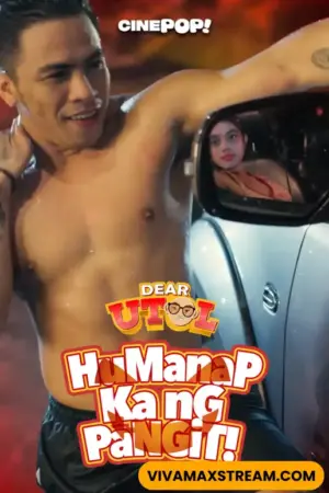 Humanap Ka Ng Pangit Poster