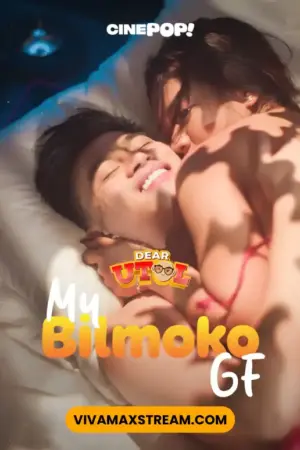 My Bilmoko GF Poster