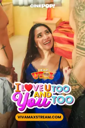 I Love Youu Too and You Too Poster