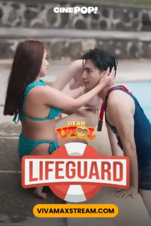 Lifeguard Poster