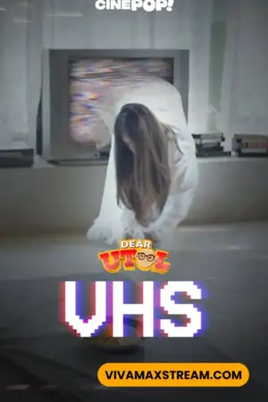 VHS Poster