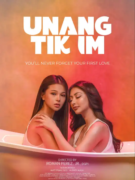 Unang Tikim