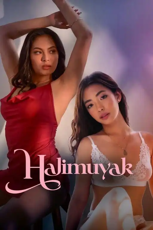Vivamax Halimuyak