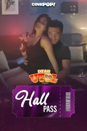 Hall Pass Poster