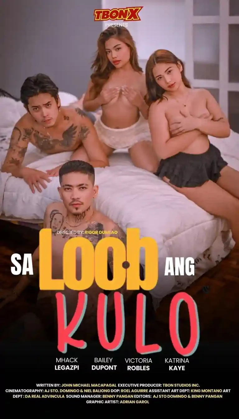 Sa Loob Ang Kulo Tbonx