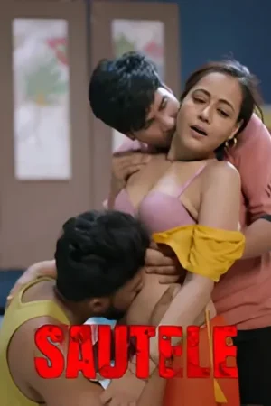 Sautele EP3 Poster