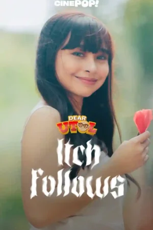 Itch Follows Poster