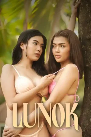 Lunok Poster