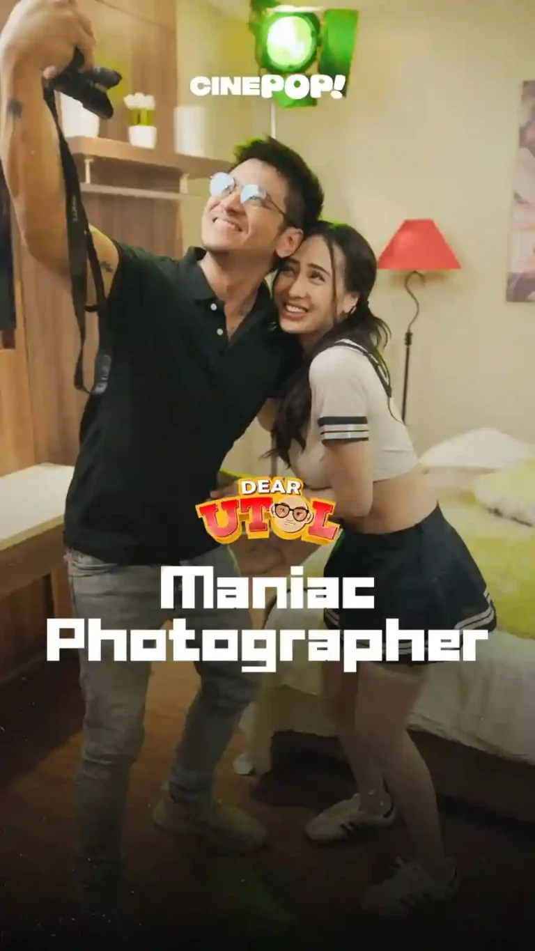Maniac Photographer 2025 CinePOP
