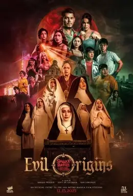 Shake, Rattle & Roll Evil Origins Poster