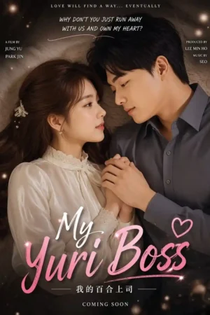 My Yuri Boss Poster