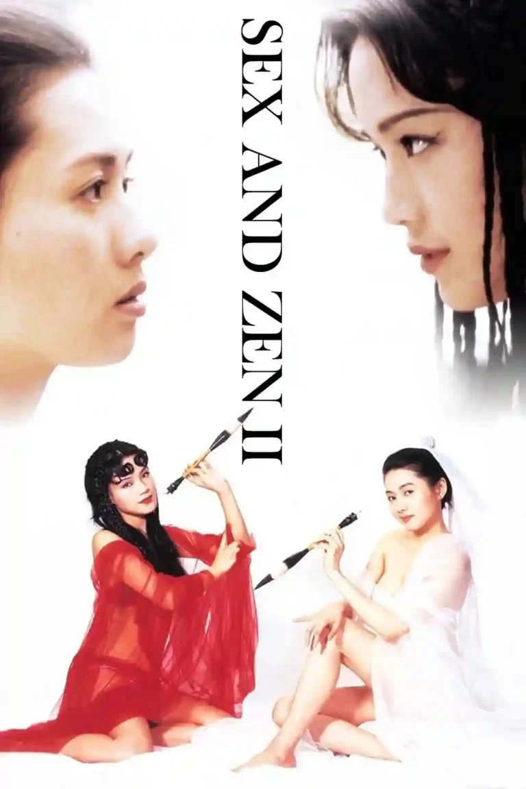 Sex and Zen II 1996 VivamaxStream