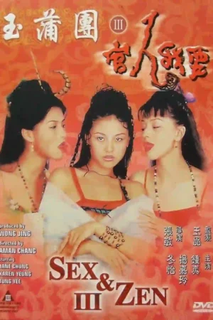 Sex and Zen III Poster