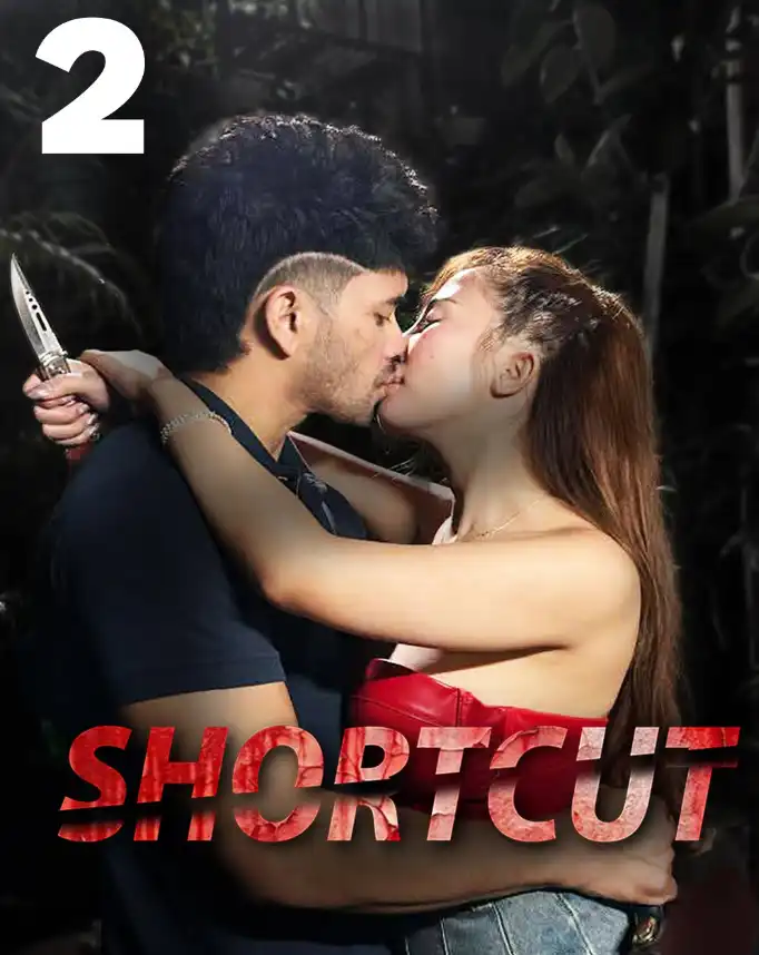 Shortcut Star Sinemax