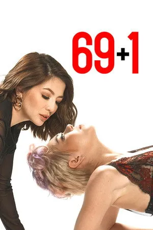 69 + 1 Poster