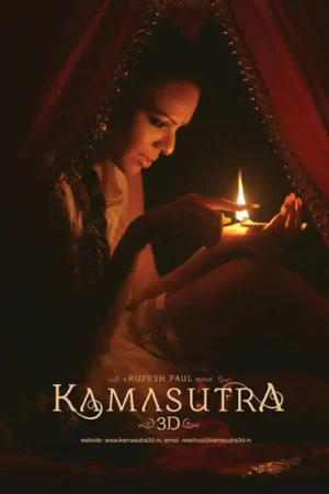 Kamasutra: The Revenge Poster