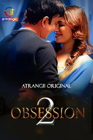 Obsession 2 Poster