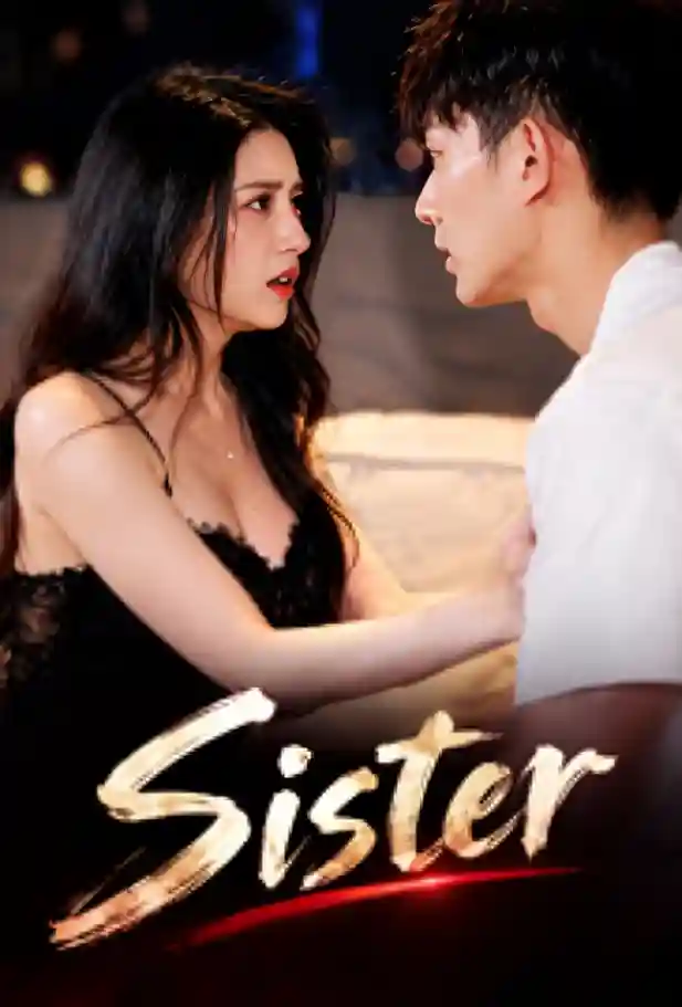 Sister 2026