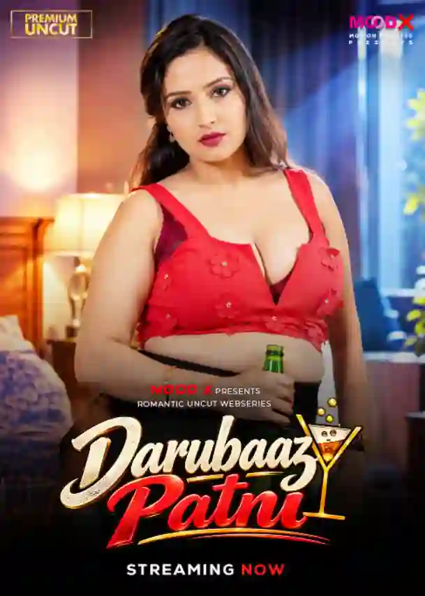 Daarubaaz Patni 2026