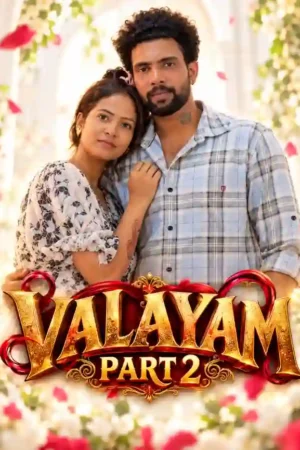 Valayam 2 Poster