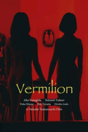 Vermilion Poster